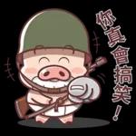 謝謝你永遠幫我
