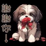 早晨呀