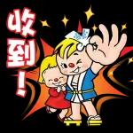 cartoon boys 