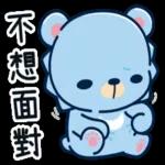 摩沙熊&石虎帕帕 
