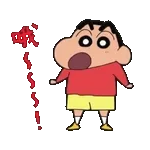 ❤️比心❤️	愛你喔～