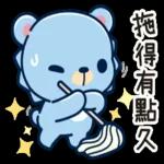 摩沙熊&石虎帕帕 