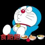 Doraemon 1