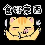 好棒棒 👍👍👍