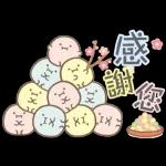 好冷欸 8
