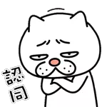 祝你新年快乐  🎉