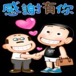 晴天P莉