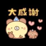 早安愉快🌹🌹🌹平平安安才是福🧧