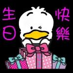 更多不同系列的貼紙免費獲取
