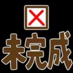 抱一抱