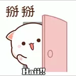 ekspresi yuanTOP STICKERS