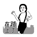 辛苦啦～～～～～～～～～