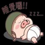 girl sticker 11011🙆‍♀️