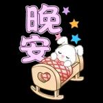 早安 運動 身體好