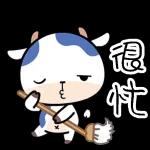 錢唔係問題，問題係冇錢