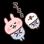 溫暖問候Piske和Usagi 