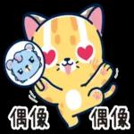 好冷欸 8