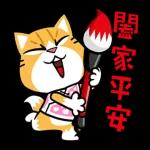 母親節 父親節 