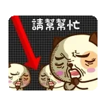 晚安~~~~~~~~~~