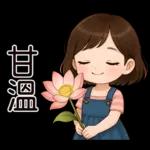 牛仔短裙女孩