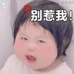 早上好呀，各位靓仔靓女