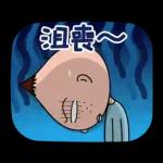 差唔多就瞓吧  🥱