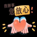 蛤?