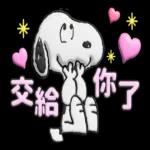 史努比Snoopy（2）