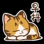 Puglte
N
N
N
Z.
4 B
Z
Z... Z...
Z
N
沙田民政事務處
