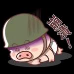 謝謝你永遠幫我