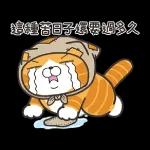 %E7%99%BD%E7%88%9B%E8%B2%9336%E8%B6%85%E5%AF%A6%E7%94%A82