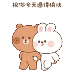 日常动图表情     1