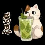 躲貓貓3-貓咪小插畫