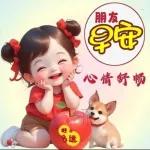 我都會支持你加油!!