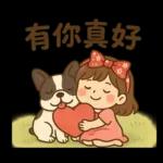 妞妞女孩用語