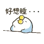 早安美好～～～～～～