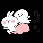 飲茶啦--頂住左呀-