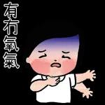 (牽著鯊鯊一起跑來)