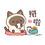 有屁快放～～～～～～～～～