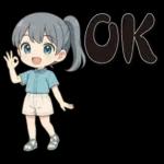 可愛女孩*日常實用*