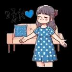 爱你～～～～～～～～～～～