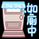 這樣就對了! EVE