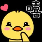 你說這話良心不痛嗎