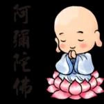 我可以...已讀不回嗎