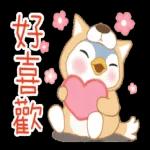 HAPPY Holiday 00