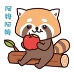 笔芯～！！！！！！！