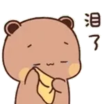 返唔返嚟食？