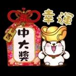 加入 購物車