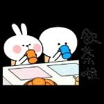 飲茶啦--頂住左呀-