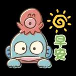 早上好~！！！！！！！